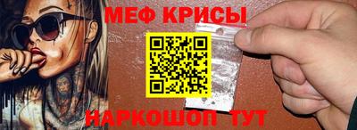 скорость mdpv Павлово