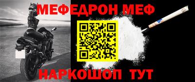 spice Отрадный