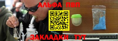 МДМА Ногинск