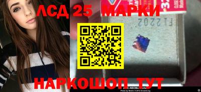 прущие крисы Отрадное