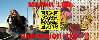 МДМА Ногинск