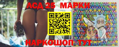 МДМА Ногинск