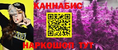 прущие крисы Отрадное