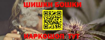 прущие крисы Отрадное
