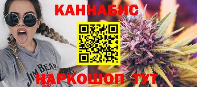 кокаин перу Норильск