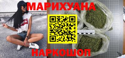 кокаин перу Норильск
