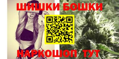 МДМА Ногинск