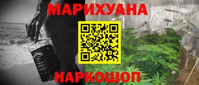 spice Отрадный