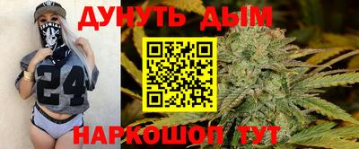 скорость mdpv Павлово