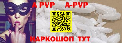 скорость mdpv Павлово