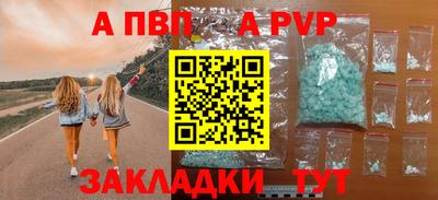 МДМА Ногинск
