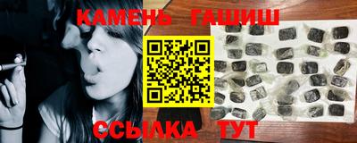 прущие крисы Отрадное