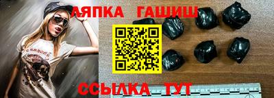 МДМА Ногинск