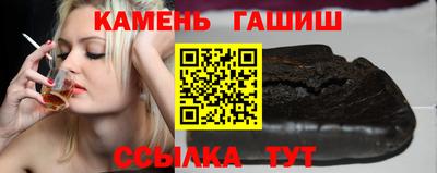 прущие крисы Отрадное