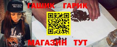 кокаин перу Норильск