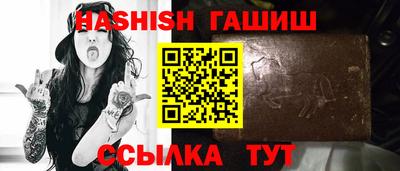 МДМА Ногинск