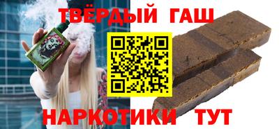 кокаин перу Норильск