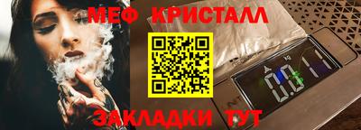 кокаин перу Норильск