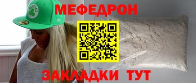 spice Отрадный