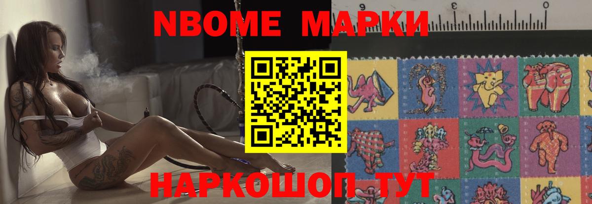 Лсд 25 экстази кислота Гуково